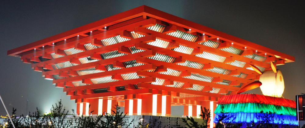China Pavilion World Expo Shanghai(High Efficiency LED Strip)