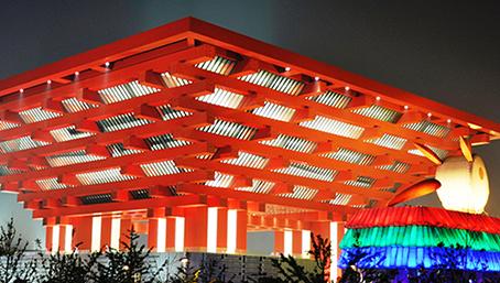 China Pavilion World Expo Shanghai(High Efficiency LED Strip)